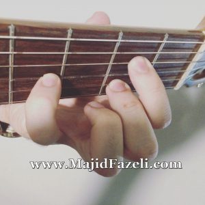 آکورد لا ماژور 9